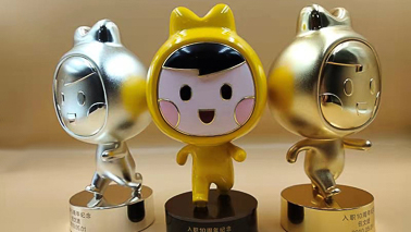 故宮文創(chuàng)產(chǎn)品有哪些呢？