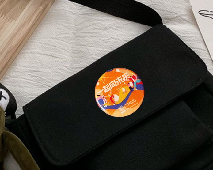 紀念獎?wù)露ㄖ? class=