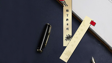 文創(chuàng)旅游產(chǎn)品怎樣吸引客戶？