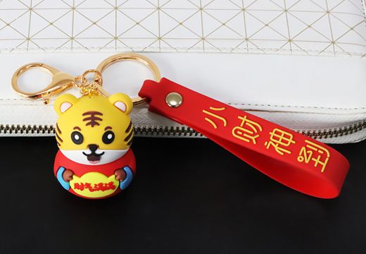 小財(cái)神到可愛(ài)卡通鑰匙扣定制