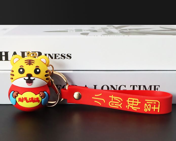 可愛卡通鑰匙扣