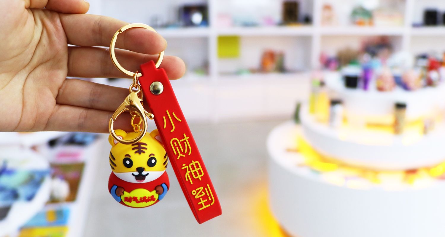 小財(cái)神到鑰匙扣8.jpg