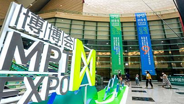 鄭州第九屆“博博會(huì)”吸引645家博物館和企業(yè)參展