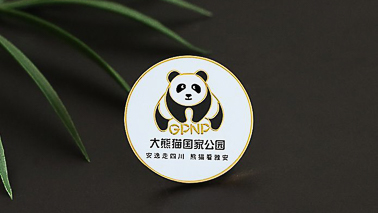 單位禮品定制該怎樣選擇？