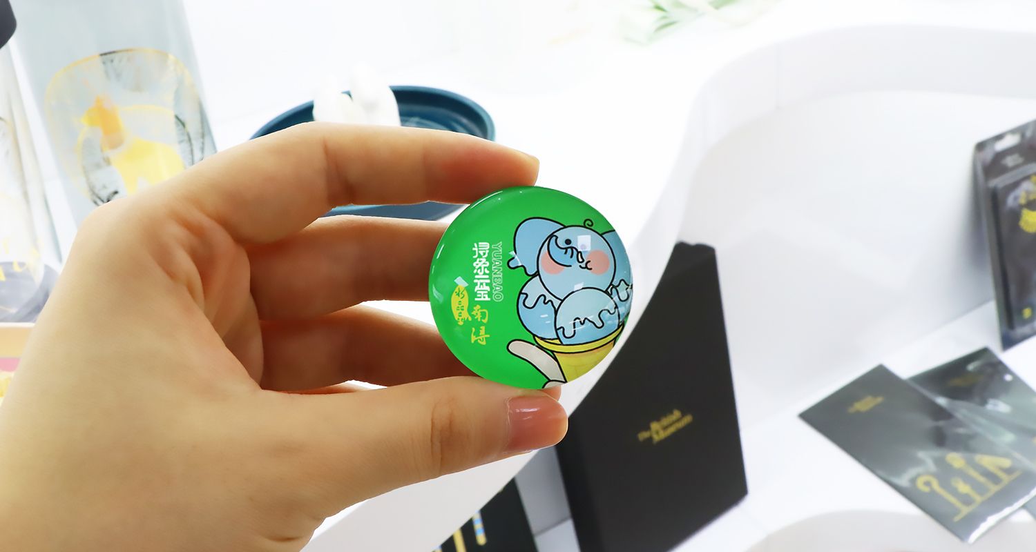 尋條元寶冰箱貼源文件 4.jpg