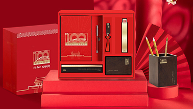 活動(dòng)禮品定制，選擇什么禮品更吸引人？