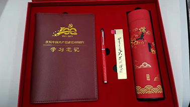 活動禮品定制的價值有哪些？