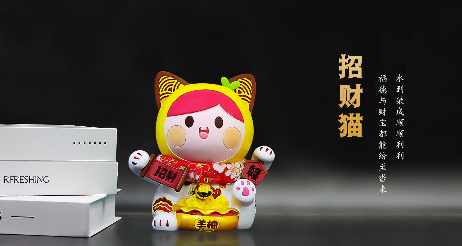 招財貓擺件源文件233.jpg