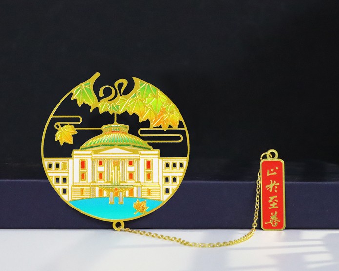 創(chuàng)意書簽