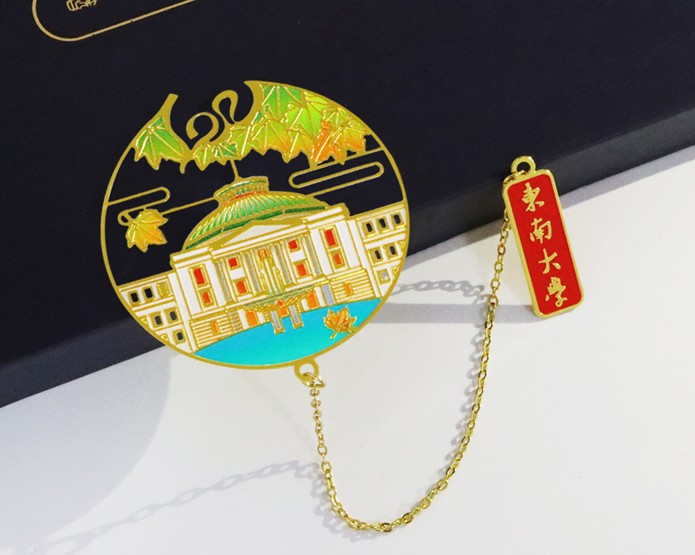 文創(chuàng)書簽