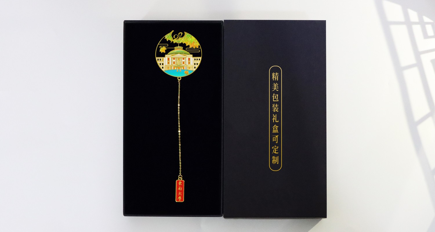 獨(dú)占鰲頭金屬書簽4.jpg