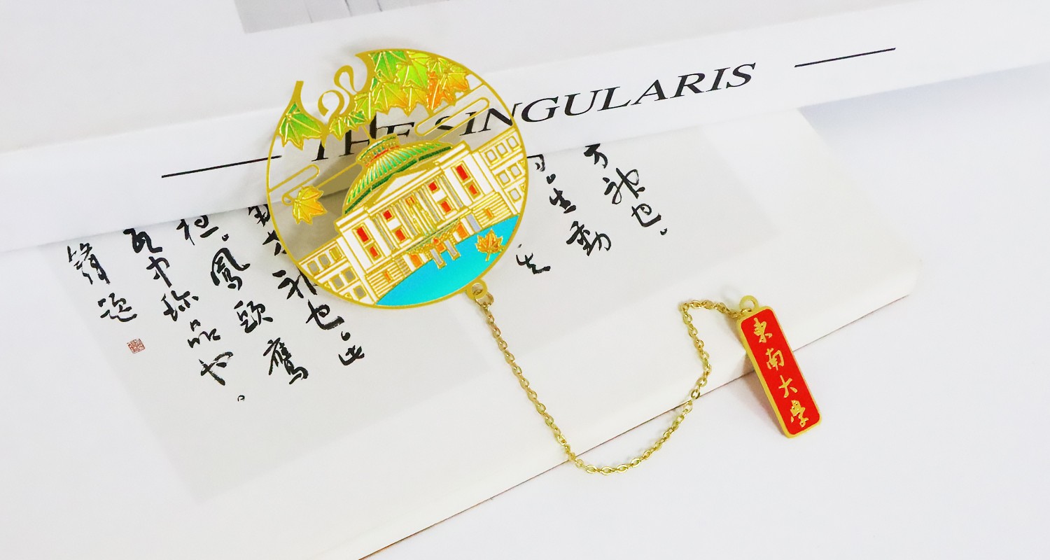 獨(dú)占鰲頭金屬書簽.jpg10.jpg