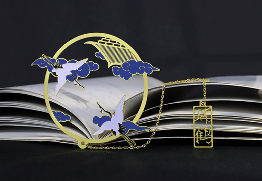 瑞鶴吉祥金屬書(shū)簽定制
