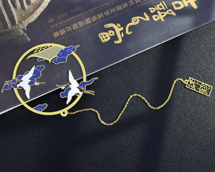 文創(chuàng)書(shū)簽