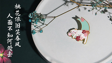 校徽設(shè)計的基本原則