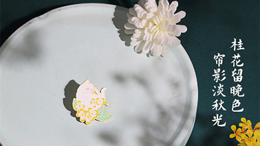 ?；赵O(shè)計的內(nèi)涵體現(xiàn)有哪些？?