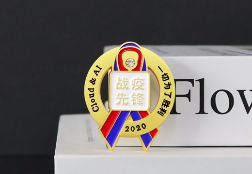 戰(zhàn)疫先鋒金屬徽章定制
