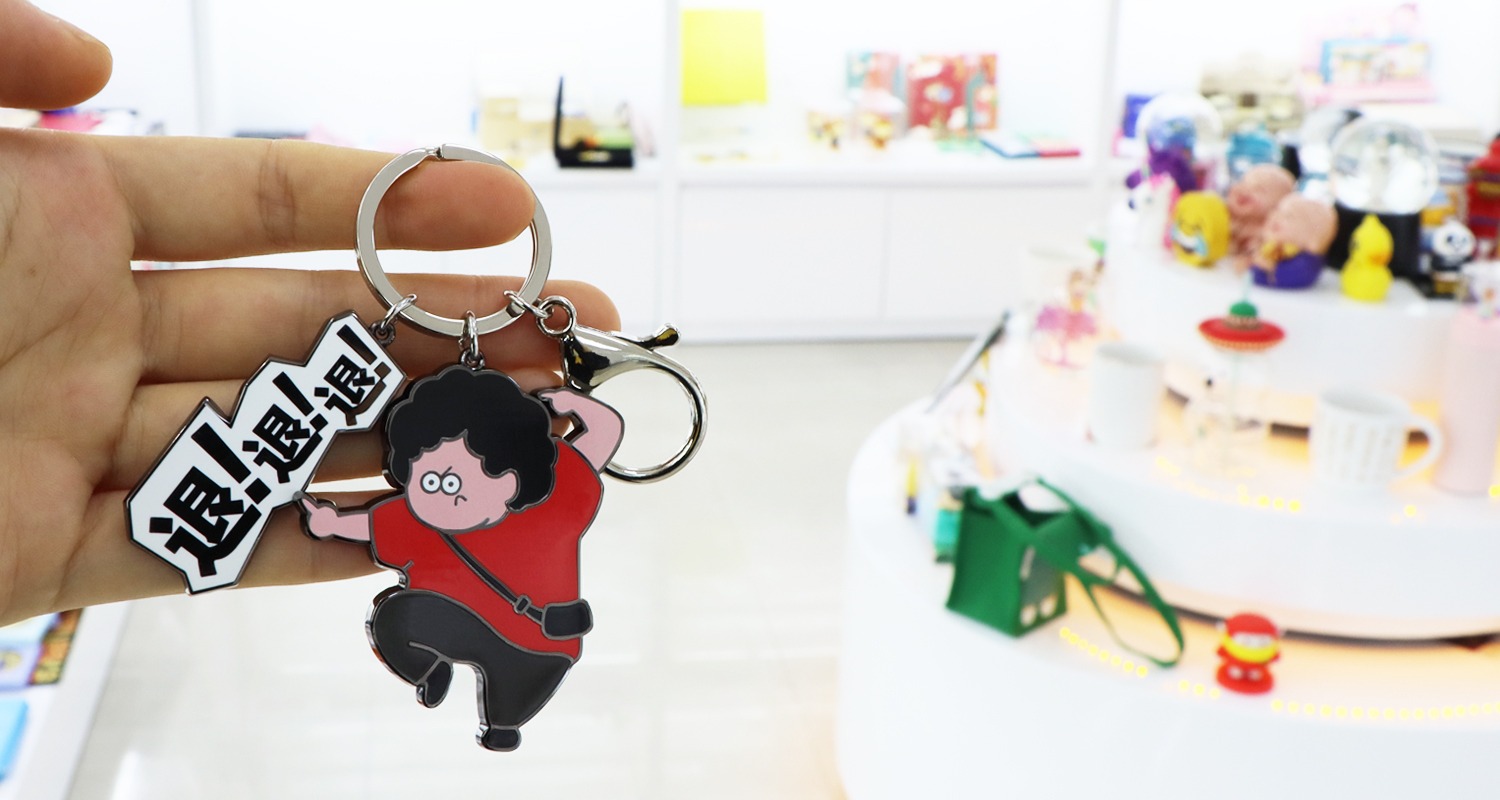 卡通人物鑰匙扣.psd18.jpg