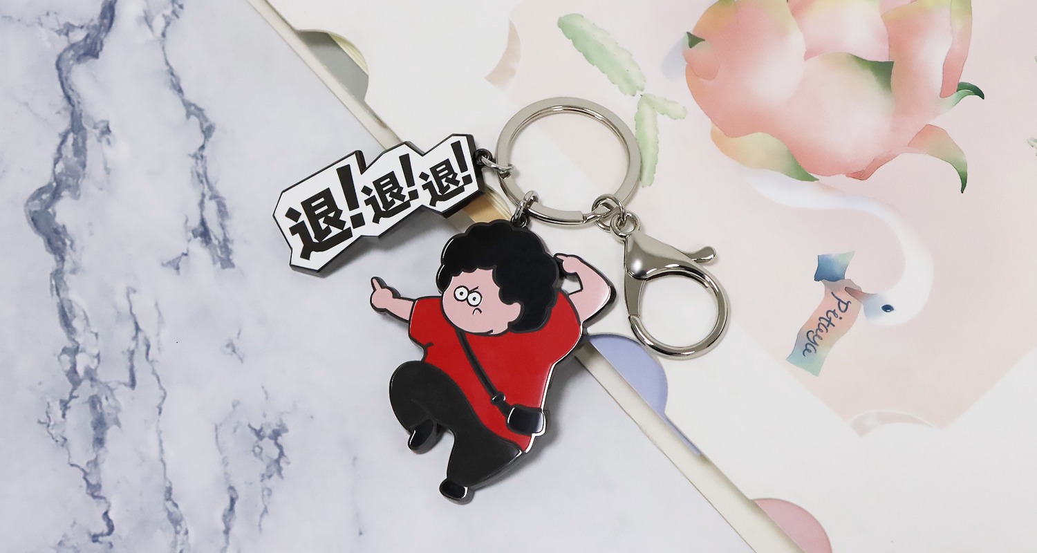 卡通人物鑰匙扣.psd189.jpg