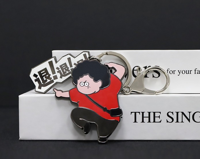 卡通動漫不銹鋼鑰匙扣定制