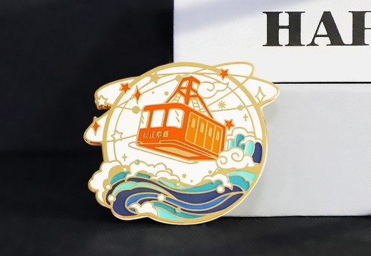 長江索道金屬徽章定制