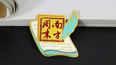 ?；赵O(shè)計(jì)元素來源于什么？