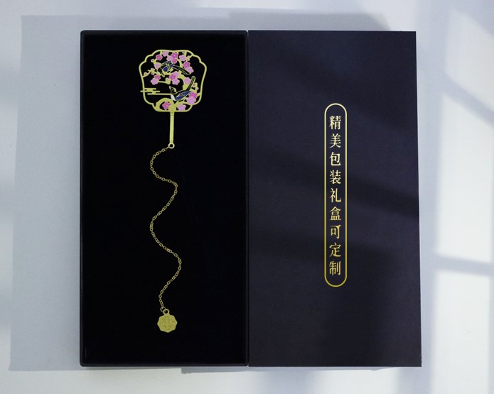 文創(chuàng)書簽