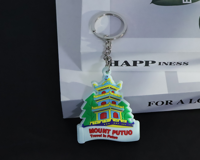 普陀山立體金屬鑰匙扣定制