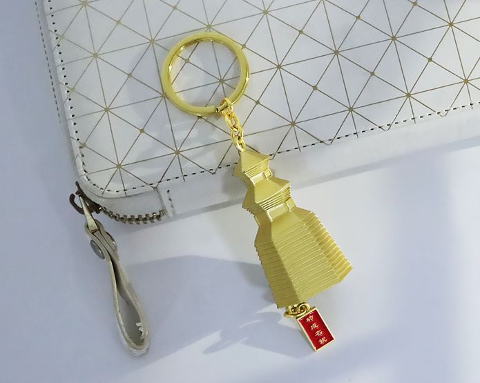 鑰匙扣批量定制