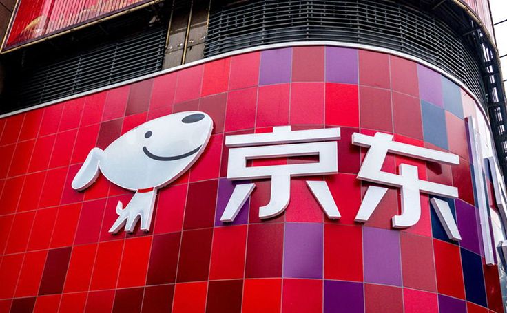 京東文創(chuàng)產(chǎn)品合作案例