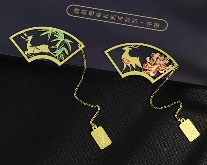 文創(chuàng)書簽