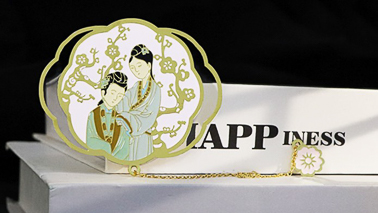 金屬書(shū)簽廠家定制時(shí)需要注意什么？