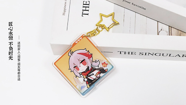 做鑰匙鏈的廠家有哪些？