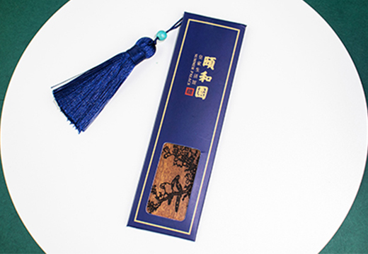 頤和園花鳥(niǎo)木質(zhì)書(shū)簽定制