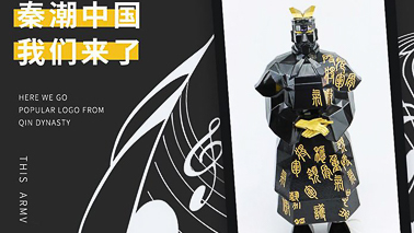 如何選擇獨(dú)具商務(wù)魅力的定制小禮品？