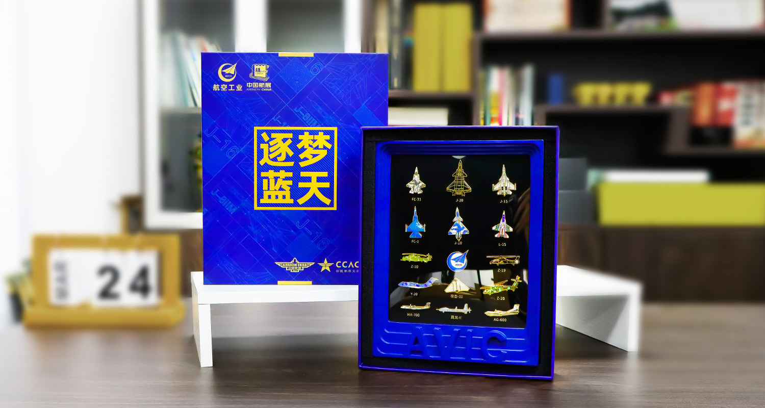 中國(guó)航空逐夢(mèng)藍(lán)天徽章相框詳情頁(yè)_09.jpg
