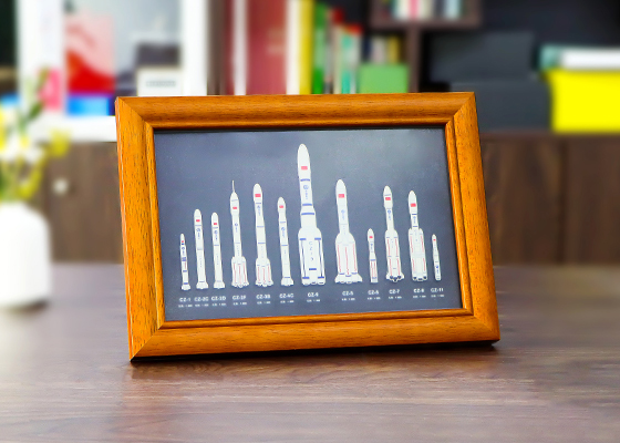 中國航天長(zhǎng)征火箭徽章定制