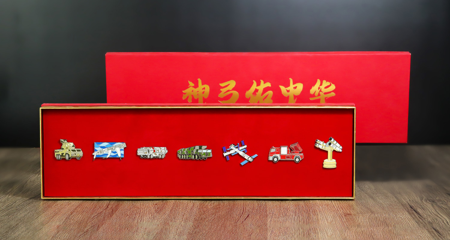 中國(guó)航天神弓佑中華徽章套裝詳情頁(yè)_09.jpg