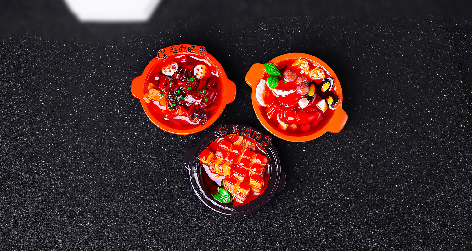 冰箱貼定制廠家