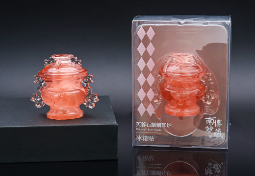 芙蓉石蟠螭耳爐冰箱貼定制