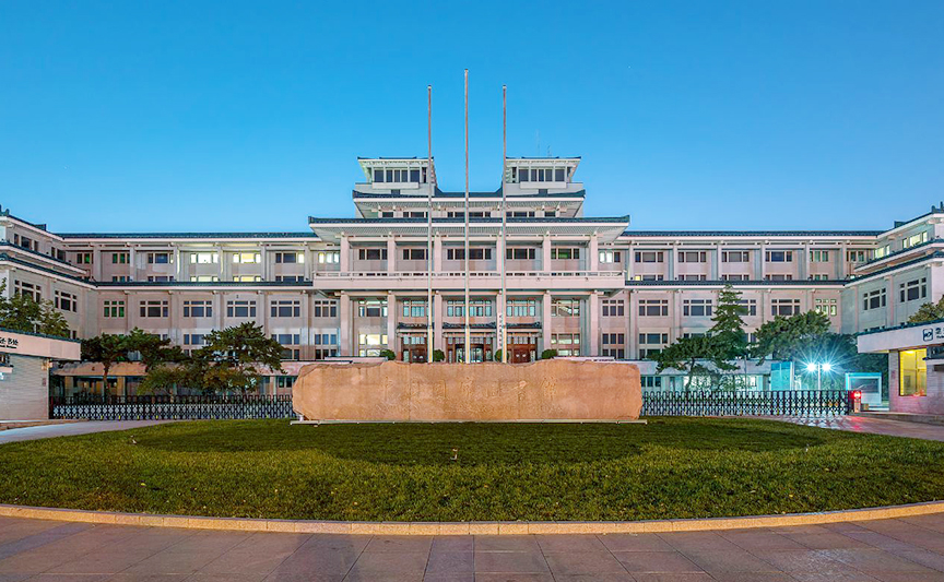 國家圖書博物館文創(chuàng)產(chǎn)品案例