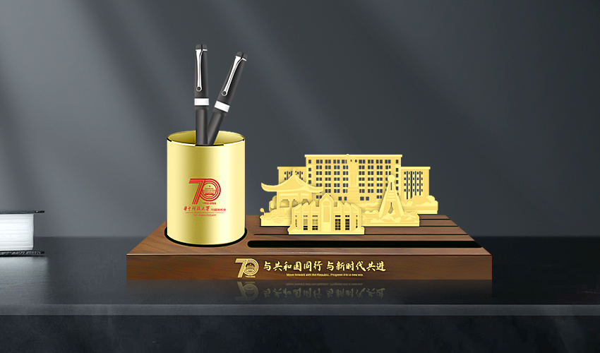 華中科技大學(xué)文創(chuàng)產(chǎn)品定制案例