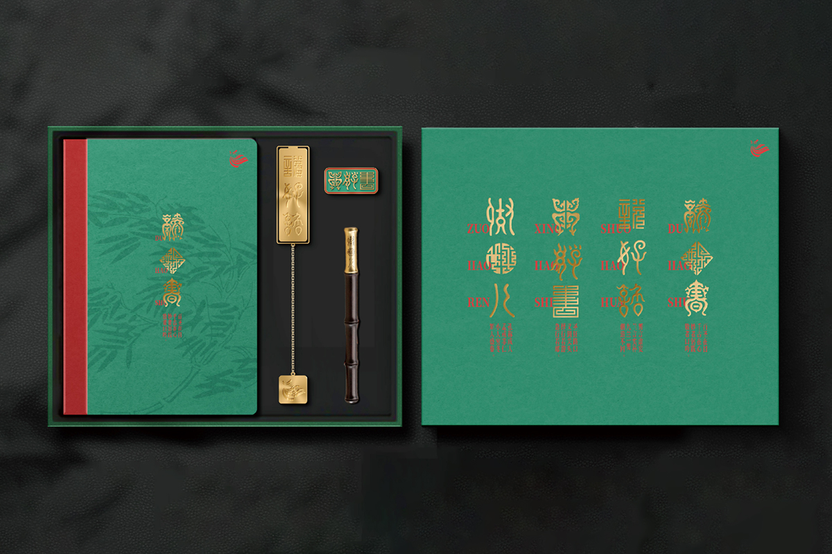 旅游紀(jì)念品 1.jpg