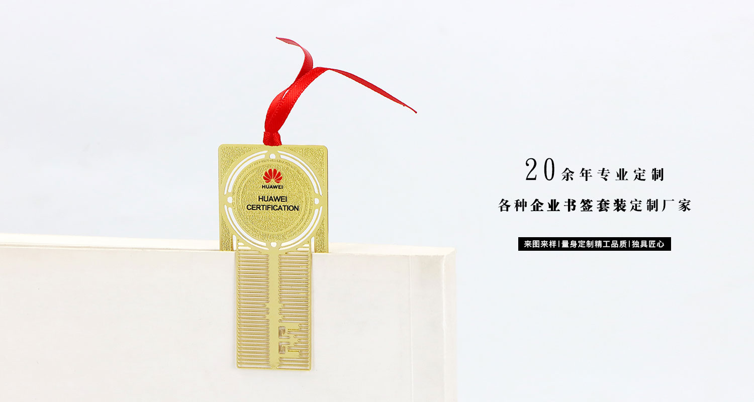 華為認(rèn)證書簽詳情頁_06.jpg