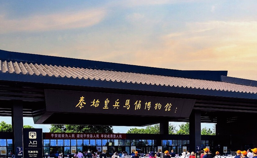 秦始皇博物館文創(chuàng)產(chǎn)品案例