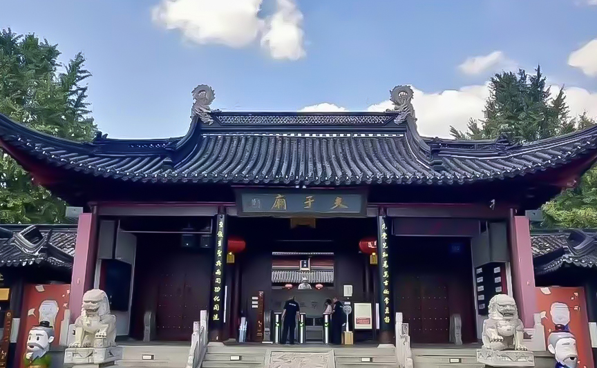 夫子廟景區(qū)文創(chuàng)產(chǎn)品定制案例