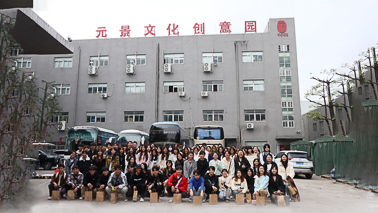 桂林航空工業(yè)學(xué)院參觀文學(xué)基地-元景工藝