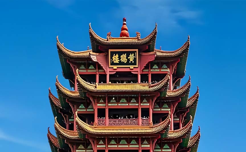 黃鶴樓景區(qū)文創(chuàng)產(chǎn)品案例