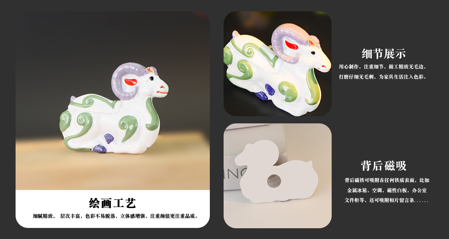 文創(chuàng)產(chǎn)品定制