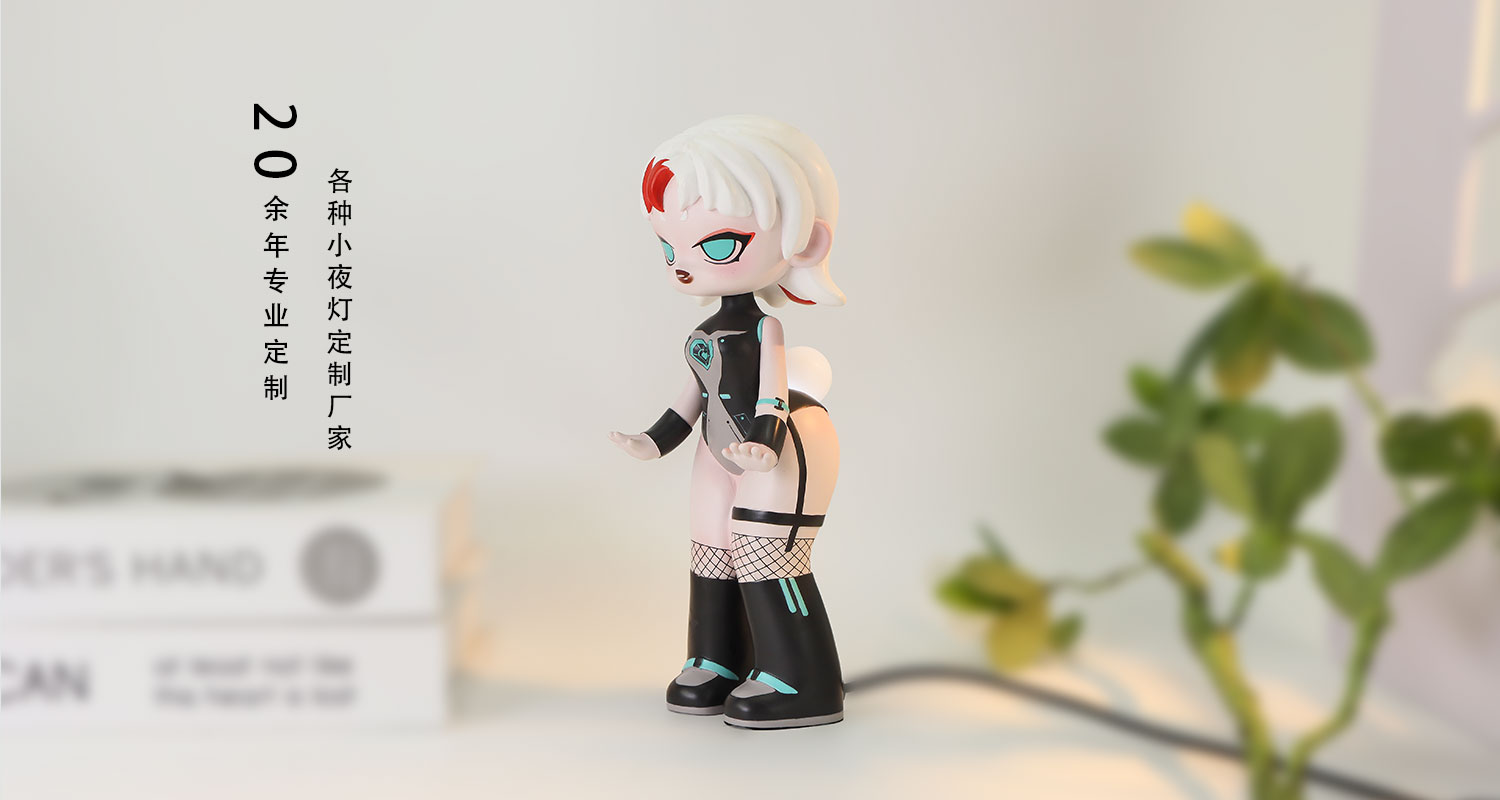 小夜燈定制